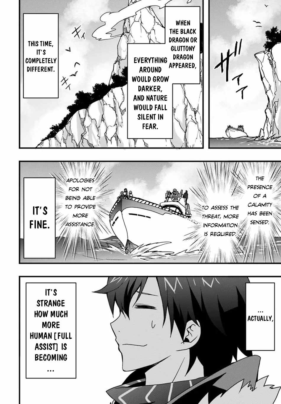It Seems the Production Skill Acquired in Another World is the Strongest. Chapter 46 23